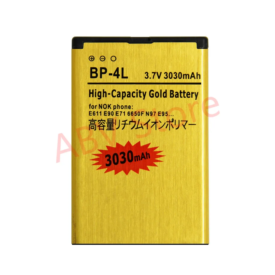 BP-4L 1