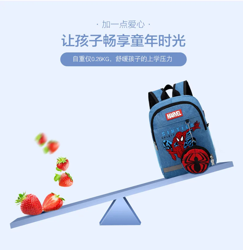20190427_232343_323
