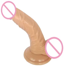 HOWOSEX 18*3.5cm soft realistic dildo with suction cup big cock Dick penis Female Masturbation Adult Sex Toys for Women