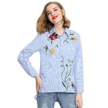 

Hanyiren Women Blouses Ladies Floral Embroidery Blouse Lantern Long Sleeve Fashion Casual Shirt Women Tops White
