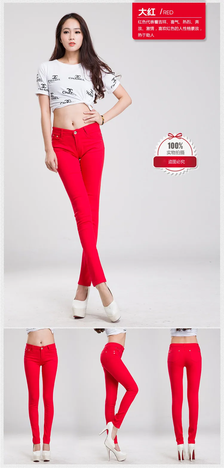 Весенние новые модные женские джинсы карандаш ярких цветов средняя талия полная длина на молнии зауженный узкие женские штаны