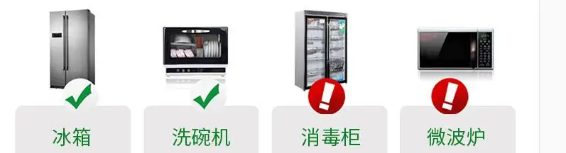 QQ20180908102840