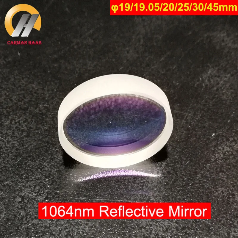 Carmanhaas Fiber YAG 1064nm Reflection Mirror Reflective Laser Lens Dia