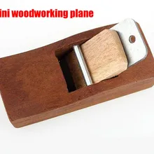 Для тонкой деревообработки самолета, Полированной Древесины, деревообработки самолета, древесины строгания, ручной строгания, практичный