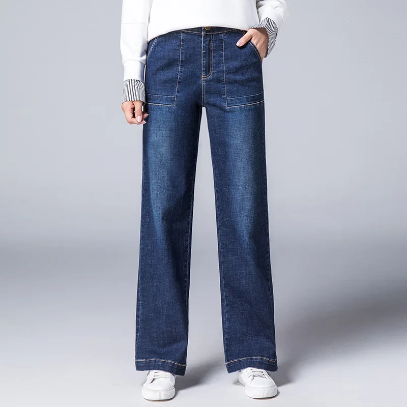 high rise wide leg jeans