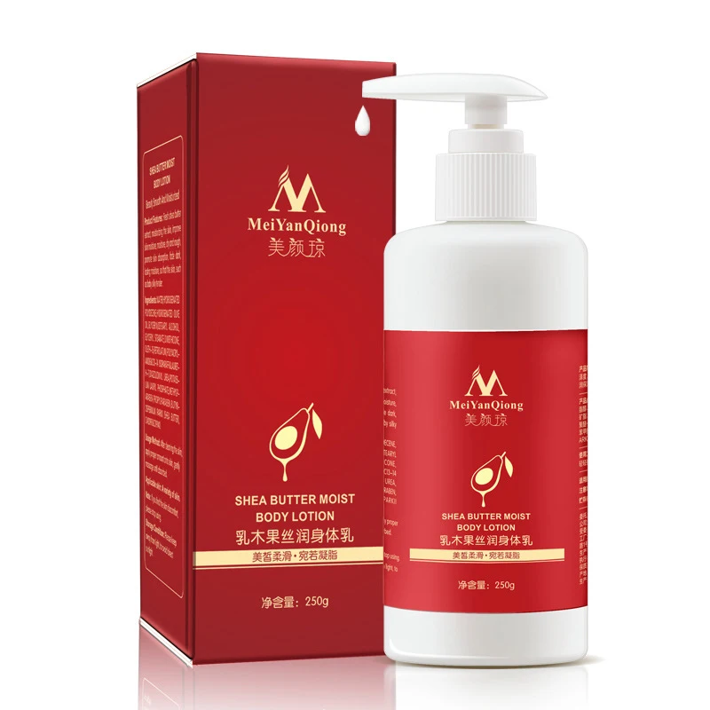 Shea Butter Extract Body Nourish Repair Moisturizing Face Cream Skin