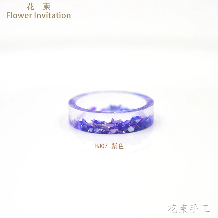  Flower Invitation Colorful Shells Ring_ Finished Products The Original Mori DIY Manual Glue Ring - 32855591383