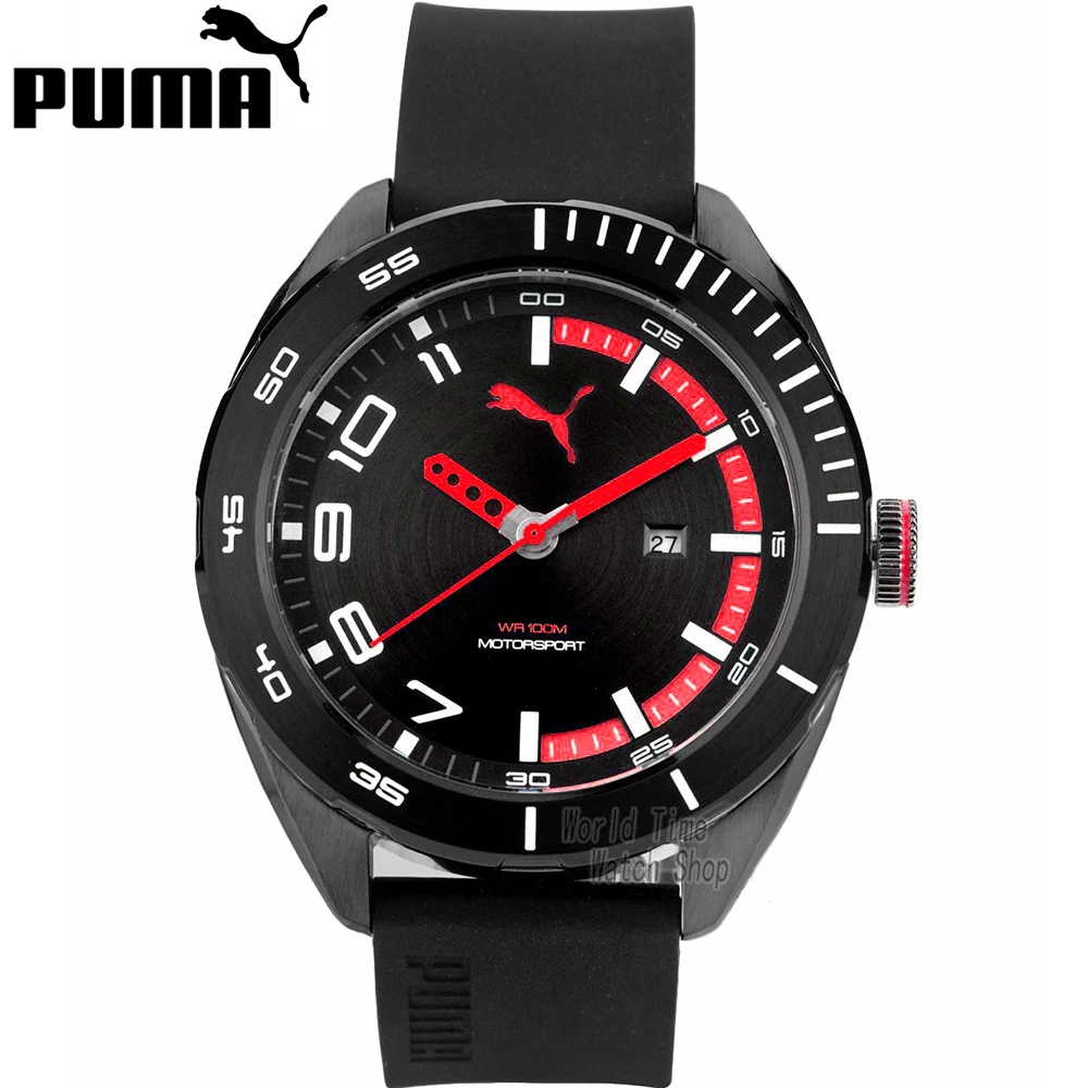 relogio puma stainless steel back