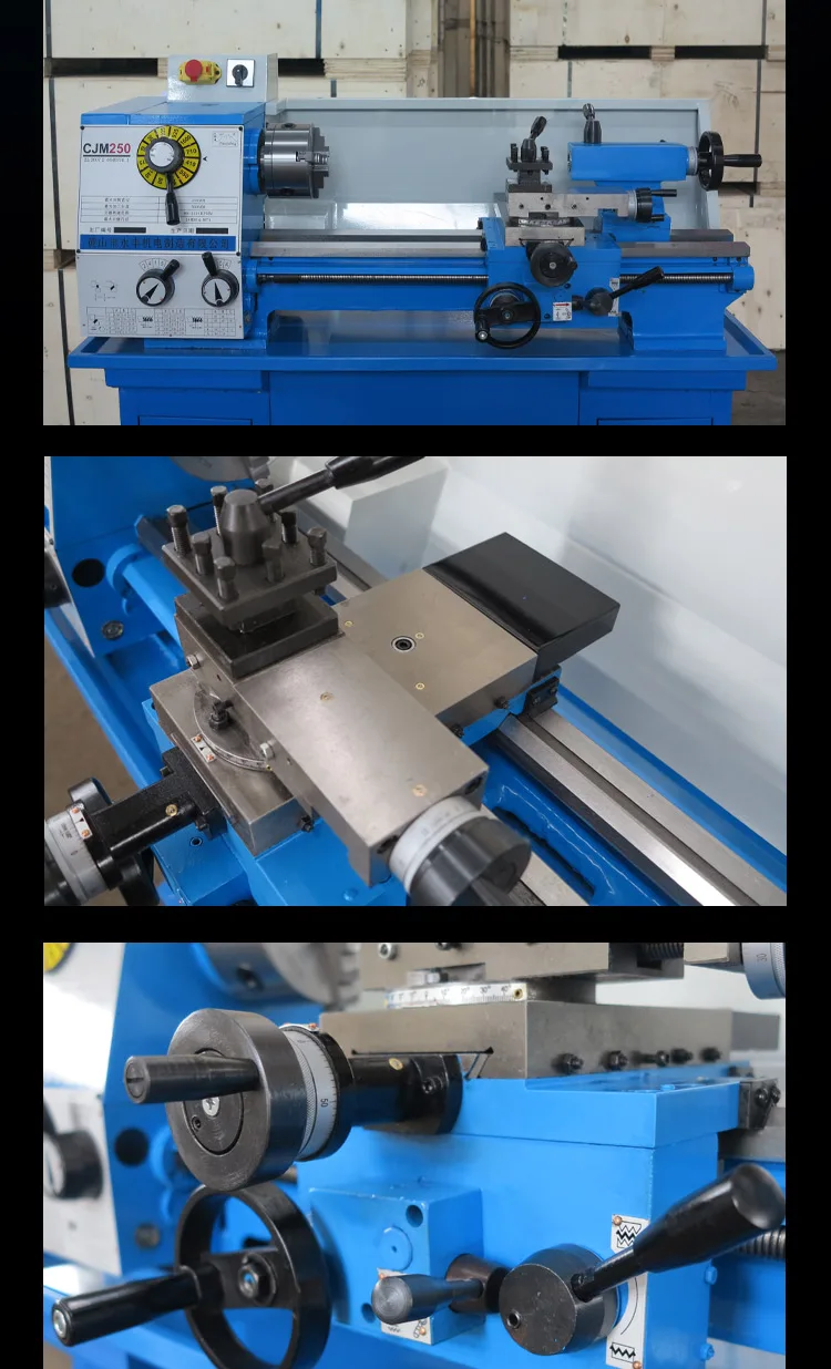 CJM250 токарный станок аутентичный полностью металлический механизм домашний станок