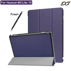 Кожаный чехол для Huawei MediaPad M3 Lite 10 Tri-Fold Защитный чехол для Huawei M3 Lite 10.0 bah-w09 bah-al00 Планшеты чехол