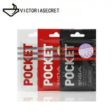 TENGA Masturbation Cup Pussy Penis Male Masturbator Realistic Vagina Adults G-spot Sexy Toys Stimulating Cock Massager For Men TENGA Masturbation Cup Pussy Penis Male Masturbator Realistic Vagina Adults G-spot Sexy Toys Stimulating Cock Massager For Men