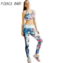 Floral Digital Print Women Yoga Sport Sets Gym Fitness Polyester Girls Running Sets Bra Leggings Set Pilates Workout Clothing