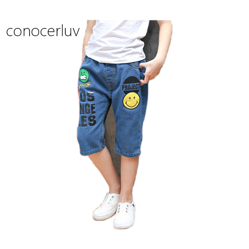 fashion nova jeans for kids