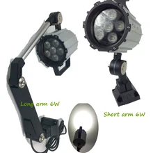 220-240 В 120 В DC24V 6 Вт CNC легкой работы машины Короткие руки длинные руки складной IP65 водонепроницаемый