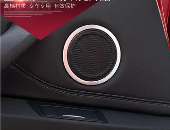 

For BMW X1 F48 2016 2017 Matte ABS Chrome plastic / Stainless steel Door Inner Speaker Cover Ring Decor Trim 4pcs