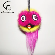 Monster fur Real mink fur Keychain bag charm car pendant of cute owl fur Fashion key chains Karlito bag charm
