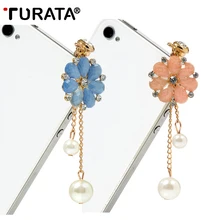 TURATA прекрасный цветок с алмазными кристаллами мобильный Пылезащитная заглушка для телефона Разъем для наушников подходит для всех 3,5 мм наушников штекер телефона