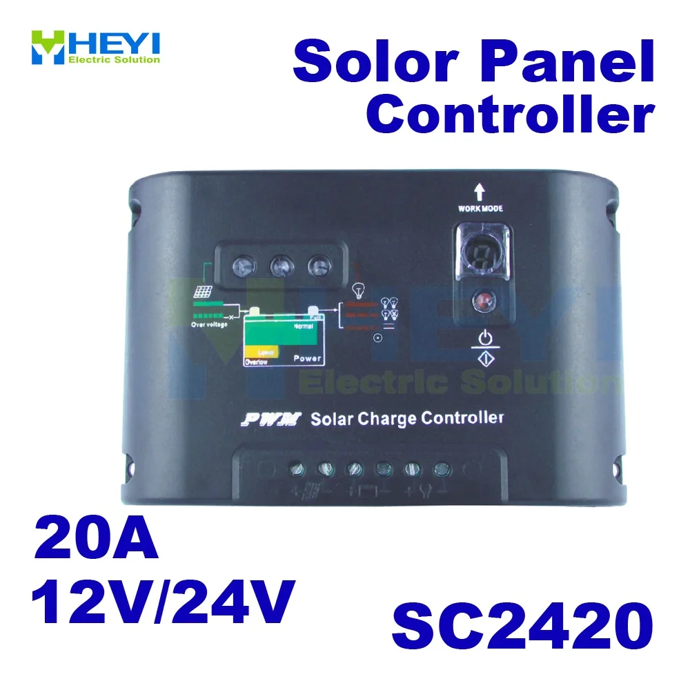 

Universal solar charge and discharge controller 20A SC2420 12V / 24V solar controller pwm LED display for Solar street light