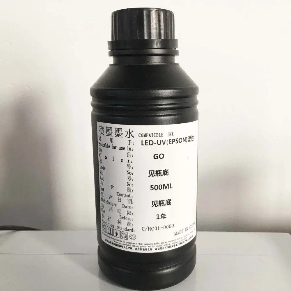 

Varnish ink 500ml 1 bottle