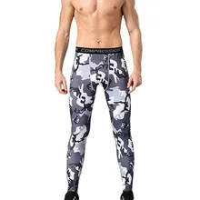 Camo Compression Pants Soft Breathable quick dry Sports Leggings Training Pants Yoga Running Long Trousers