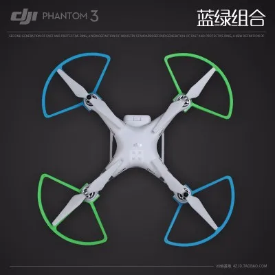 Snap On/off Prop Guards For DJI Phantom All Versions Phantom 3 Professional Advanced Tool Quick Disconnect Propeller Protector