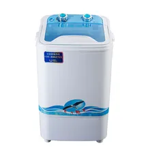 150 Вт, электрическая шайба, можно мыть 4,6 кг, одежда+ 135 Вт, сушилка, одноместная Ванна, верхняя загрузка, wahser и сушилка, Полуавтоматическая