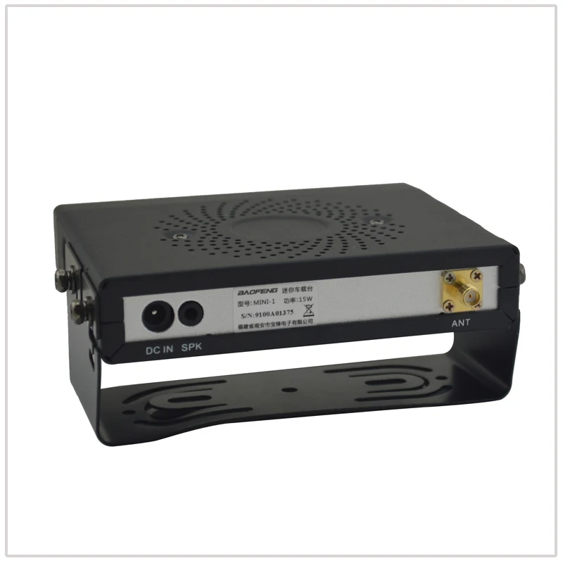Мобильный автомобильный мини трансивер BAOFENG MINI 1 UHF 400 470 МГц 15 Вт с 2 рации +