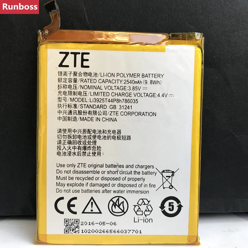 2540 мА/ч, Li3925T44P8h786035 Батарея для zte лезвие V7 Z10 BA910 A910 A512 Xiaoxian 4 BV0701 батареи