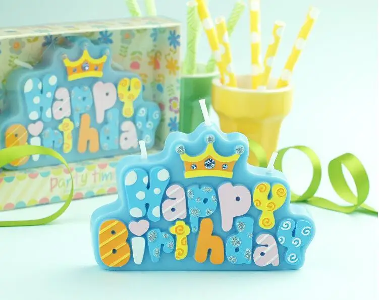 happy birthday gift for baby boy