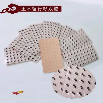 

24000pcs/lot Acupuncture needle ear seeds Vaccaria Seeds ear massage paste Ear stickers Auricular Vaccaria ear press seed 40pack