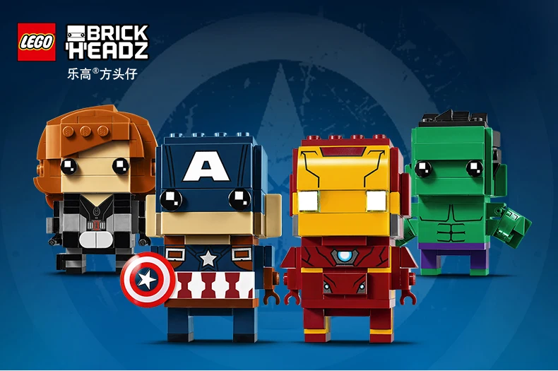 Lego Captain