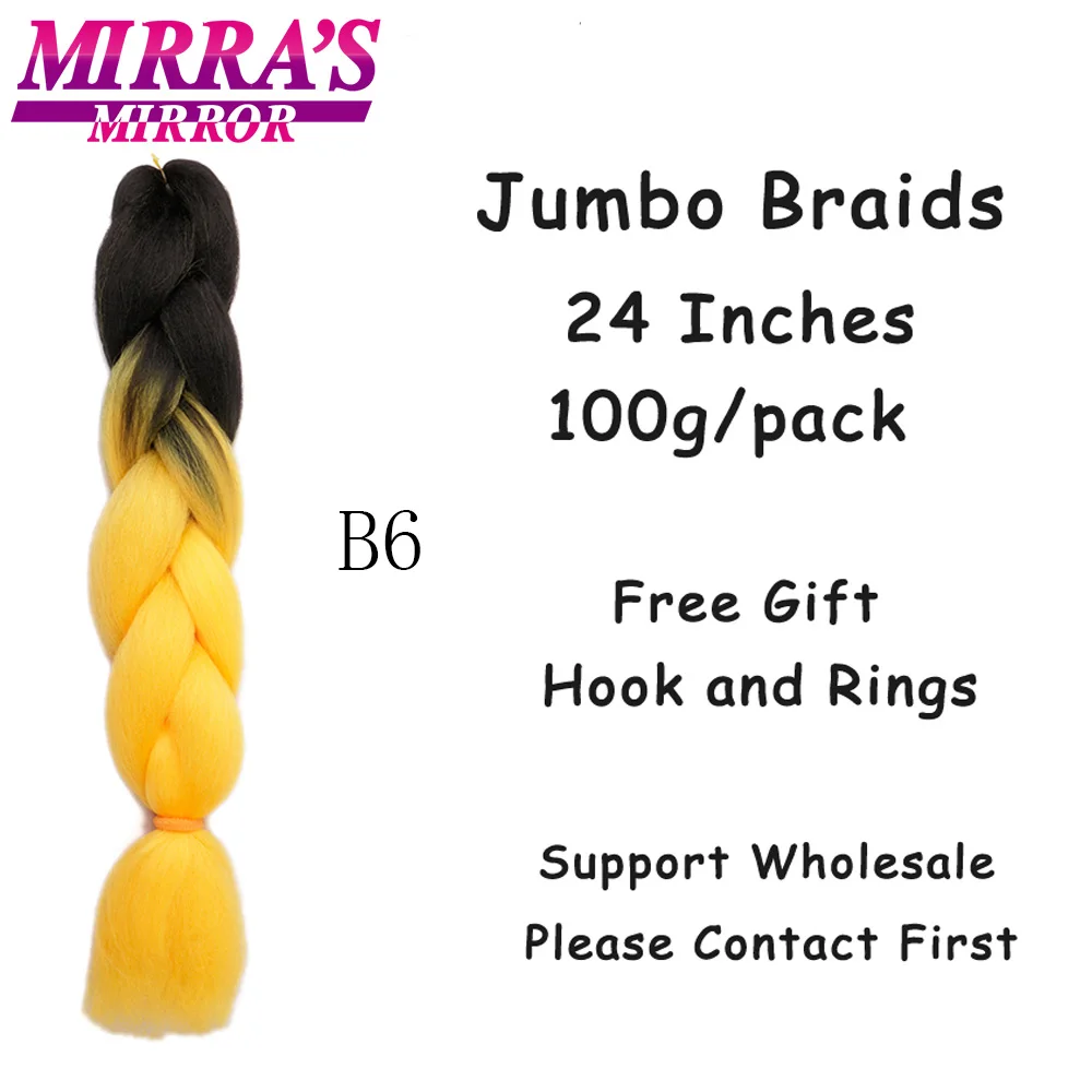 Mirra's Mirror 24 дюйма огромные косички синтетические волосы Омбре для наращивания крючком косичка волос 100 г/упак. розовый желтый зеленый - Цвет: 4/30HL