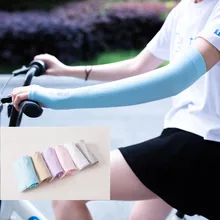 1 пара унисекс длинные перчатки маскирующая тату для шрамов рукава ледяной шелк солнцезащитный рукав Защита от солнца УФ грелка руки