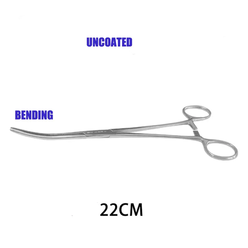 22cm 