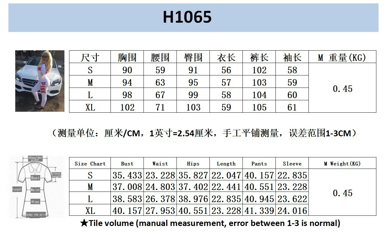 H1065C.JPG