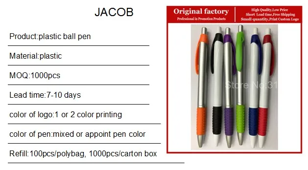 OEM промышленный производитель канцелярские новые рекламные ручки бизнес ручка