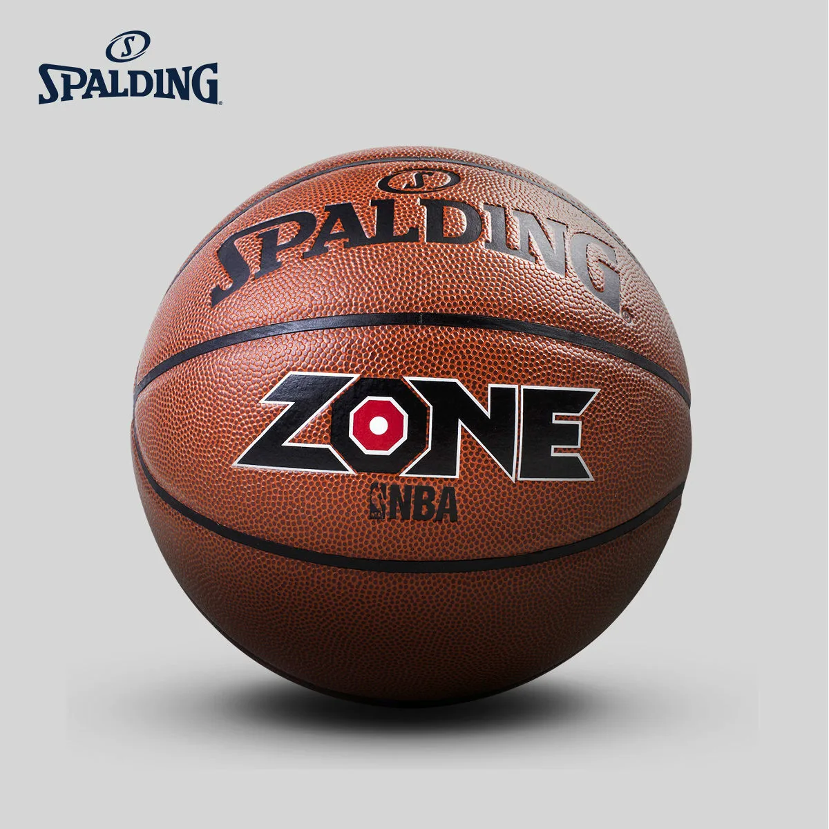 

Original SPALDING Men's Basketball No. 7 NBA Trend Series Zone Territory Indoor and Outdoor PU Basketball 74-508Y