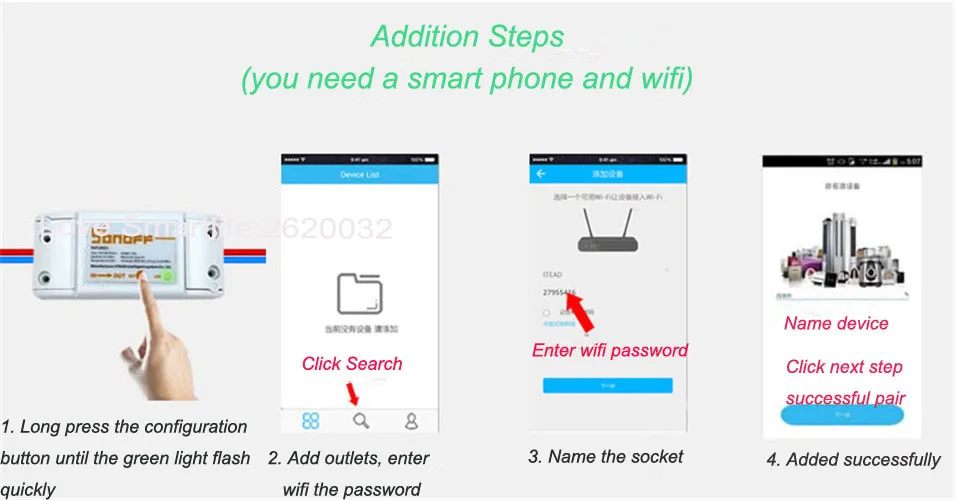 Itead Sonoff Smart Remote Control Wireless Switch Module Modified Low-cost Update Smart Home Solution with Timer for IOS Android-8