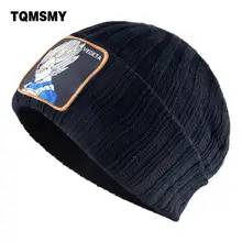 TQMSMY/Модная Вязаная Шапка-бини с драконом и шариком для мужчин и женщин; сезон осень-зима; Лыжная шапочка для мальчиков; шапка в стиле хип-хоп для девочек