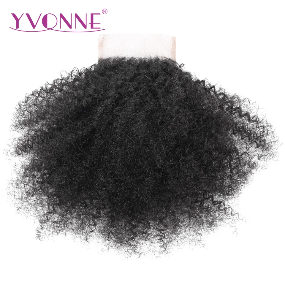  Yvonne 4A 4B Afro Kinky Curly Virgin Brazilian Human Hair Bundles with Closure 3 Bundles With Lace 
