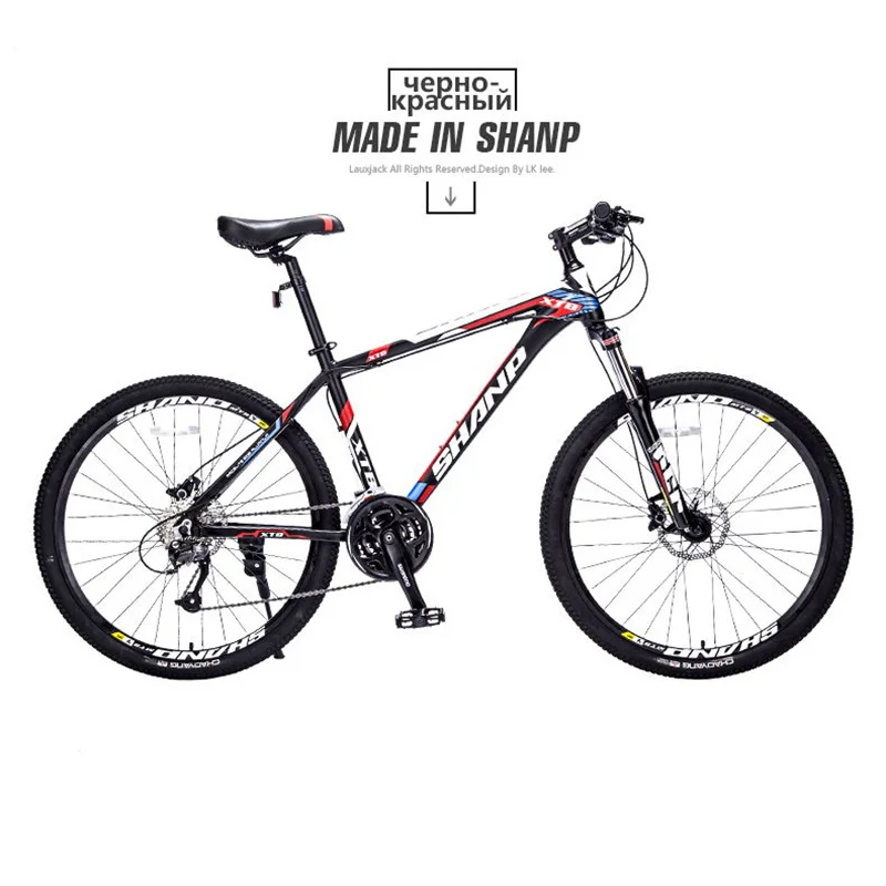 SHANP Mountain Bike Aluminum Frame 27 Speed 26" Wheel Hydraulic