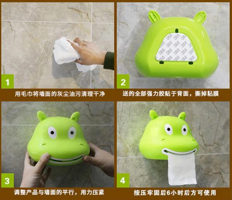 QQ20170716233430