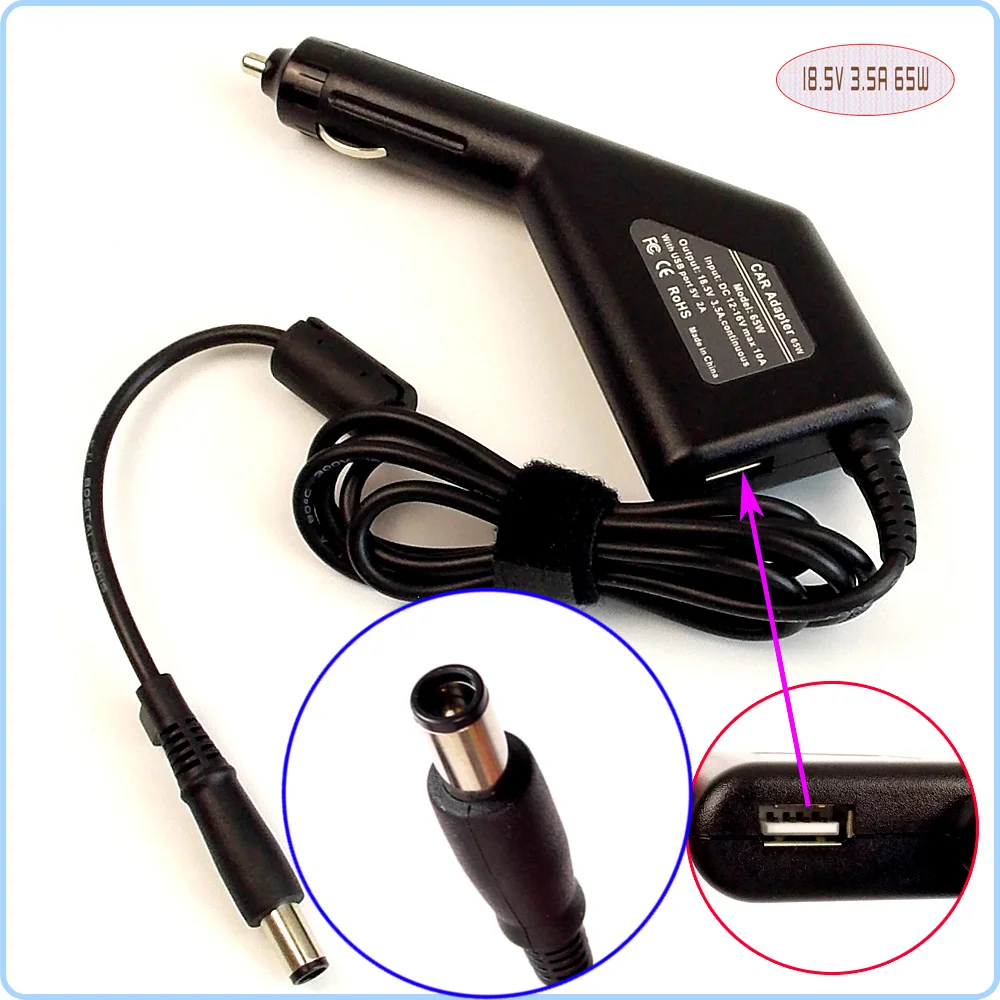 Laptop Car Dc Adapter Charger Power Supply + Usb Port For Hp G6 G7 G15