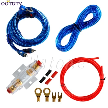 

8GA FUSE Car Audio Subwoofer Sub Amplifier AMP Wiring Kit Power Cable