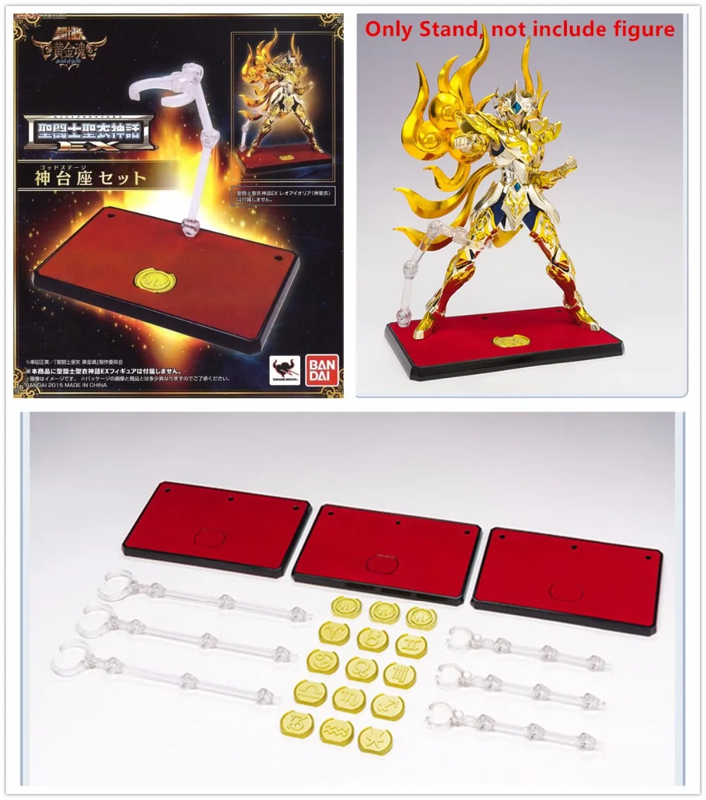 Тканевый Миф Bandai Saint Seiya сценический набор EX GOD подавляющая рамка для рыцаря знака