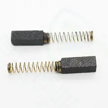 2 шт. угольные щетки для перфорации угольные щетки для Вертикальный фрезерный ключ для резки аксессуары