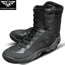 Brand Outdoor Kids’ Sneakers sports Military hiking shoes mountain non-slip breathable boys walking Trekking boots men tactical
