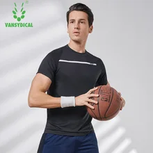 Мужские спортивные рубашки для бега камуфляжная Спортивная одежда Мужская с коротким рукавом фитнес гимнастическая майка быстросохнущая баскетбольная тренировочная футболка