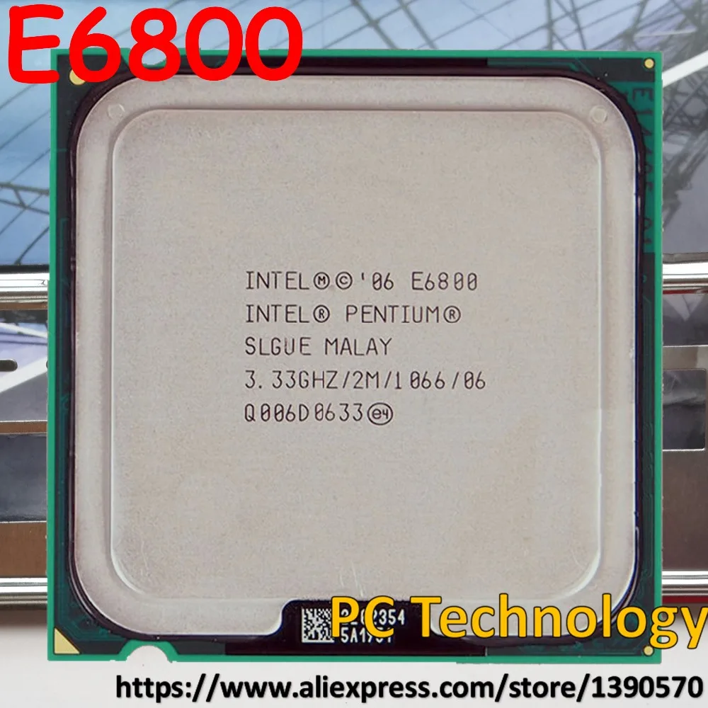 Оригинальный процессор Intel Pentium E6800 (кэш память 2 м 3 33 ГГц 1066 МГц) LGA775 для настольных