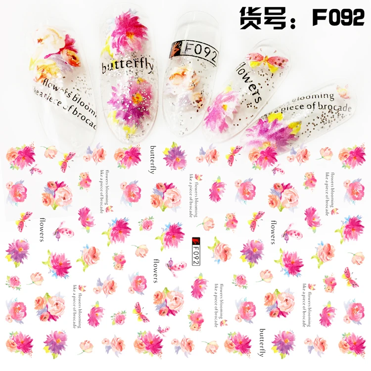 F092